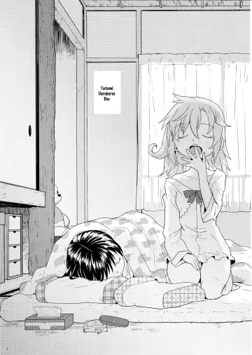 [Ayane] Yojouhan Ouroboros Futari | Tatami Ouroboros Duo Fhentai - Page 2