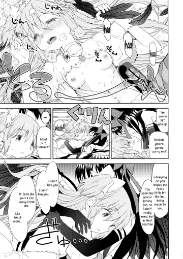 [Ayane] Yojouhan Ouroboros Futari | Tatami Ouroboros Duo Fhentai - Page 26