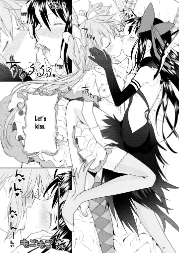 [Ayane] Yojouhan Ouroboros Futari | Tatami Ouroboros Duo Fhentai - Page 28