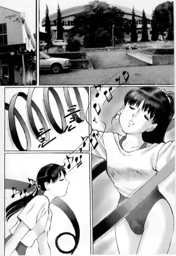 [Manno Rikyuu] Mesu Gari Fhentai - Page 148