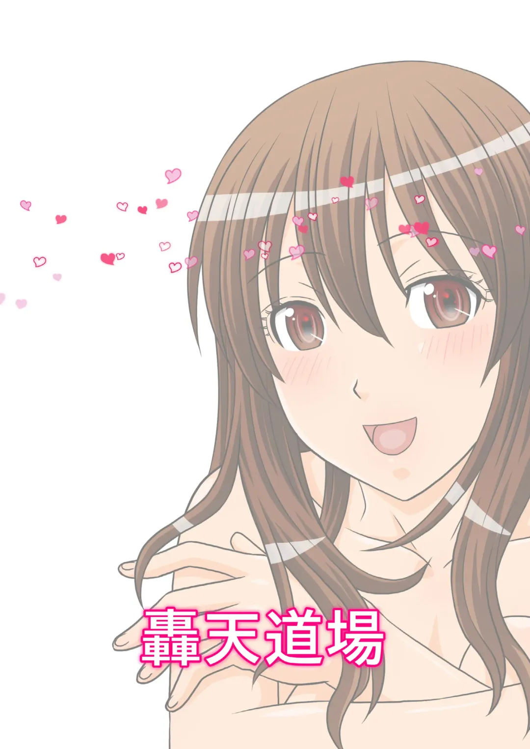 [Karasuke D - Kiki] Genshiken no Hon Ni Satsu-me Fhentai - Page 32