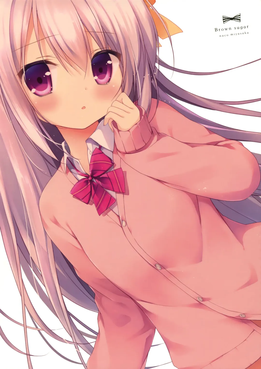 [Miyasaka Naco] Batsu Game wa Nekomimi deshita☆ Fhentai - Page 11