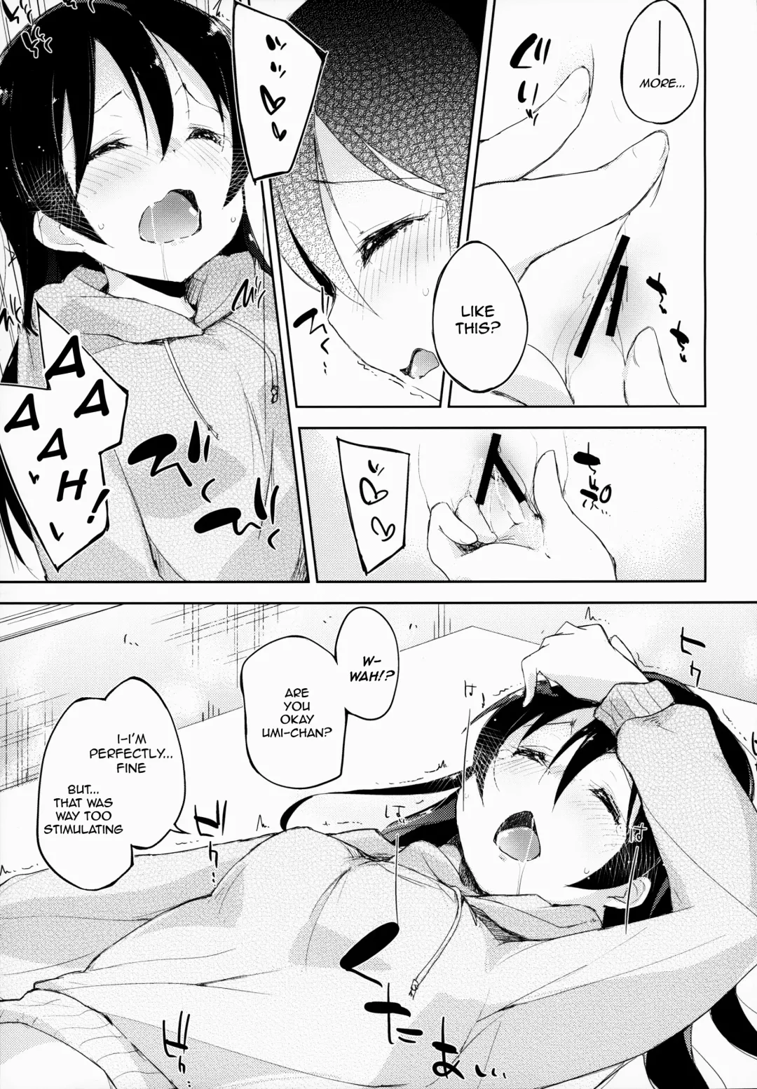 [Minase Syu] CHERRY PiCKING DAYS Fhentai - Page 12