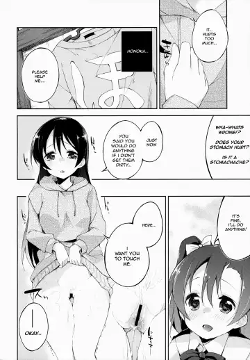 [Minase Syu] CHERRY PiCKING DAYS Fhentai - Page 11