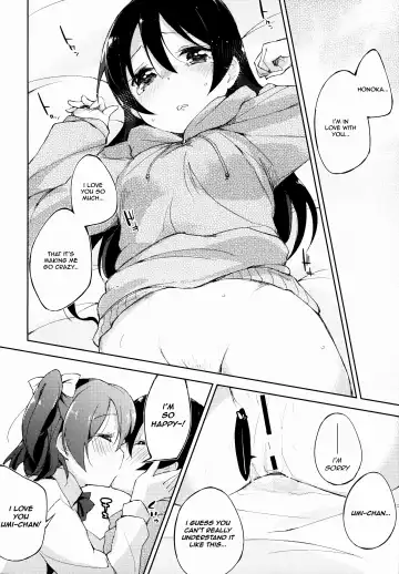 [Minase Syu] CHERRY PiCKING DAYS Fhentai - Page 15