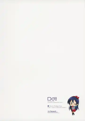 [Minase Syu] CHERRY PiCKING DAYS Fhentai - Page 22