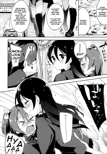 [Minase Syu] CHERRY PiCKING DAYS Fhentai - Page 5