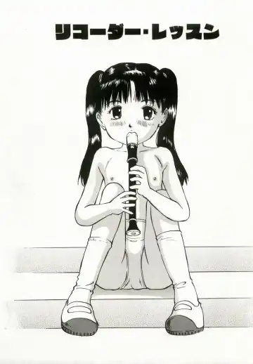 [Manno Rikyuu] Erolin Panchu Fhentai - Page 113