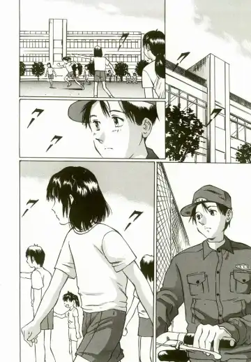 [Manno Rikyuu] Erolin Panchu Fhentai - Page 134