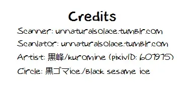 [Kuromine] Yoroshiku Onegai Shimasu. | I'm Counting on You. Fhentai - Page 35