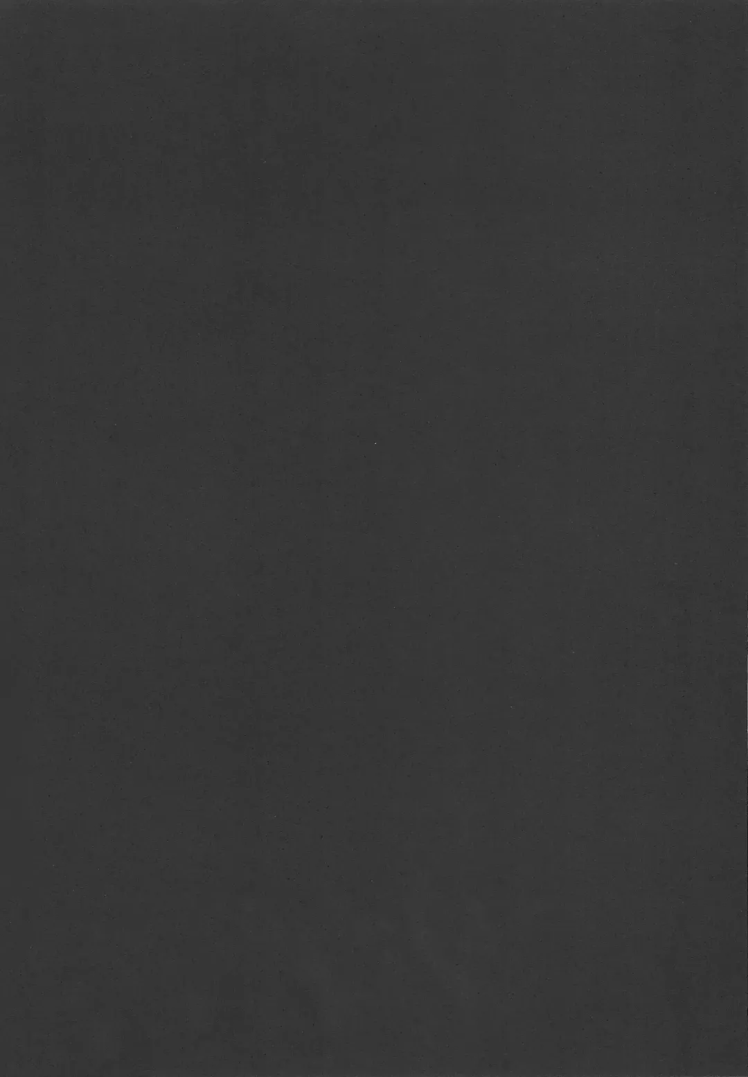 [Kuromine] Yoroshiku Onegai Shimasu. | I'm Counting on You. Fhentai - Page 4