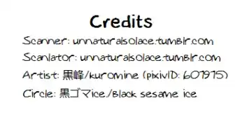 [Kuromine] Yoroshiku Onegai Shimasu. | I'm Counting on You. Fhentai - Page 35