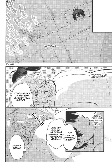 [Kuromine] Yoroshiku Onegai Shimasu. | I'm Counting on You. Fhentai - Page 8