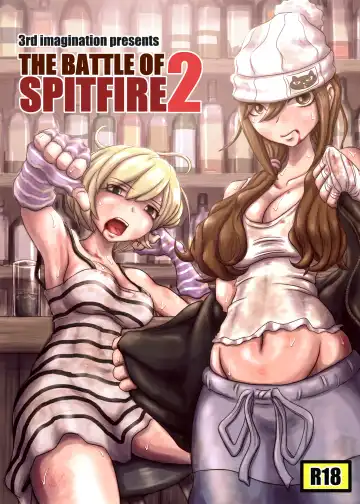 Read [Takana Bps] THE BATTLE OF SPITFIRE 2 - Fhentai