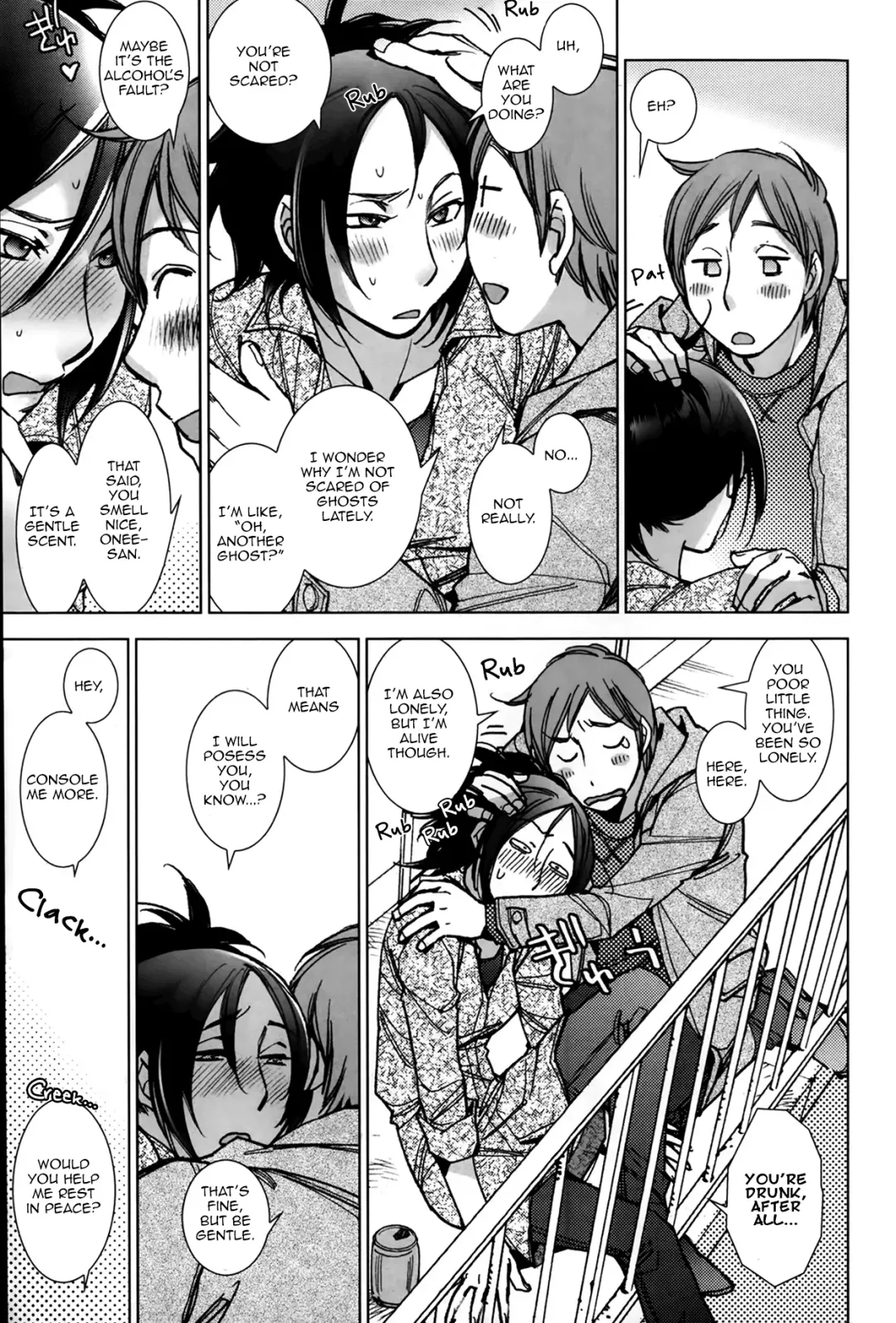 [Kerorin] Shiawasesou no Yasashii Yuurei | Gentle Ghost of the Manor of Happiness Fhentai - Page 9