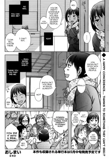 [Kerorin] Shiawasesou no Yasashii Yuurei | Gentle Ghost of the Manor of Happiness Fhentai - Page 20