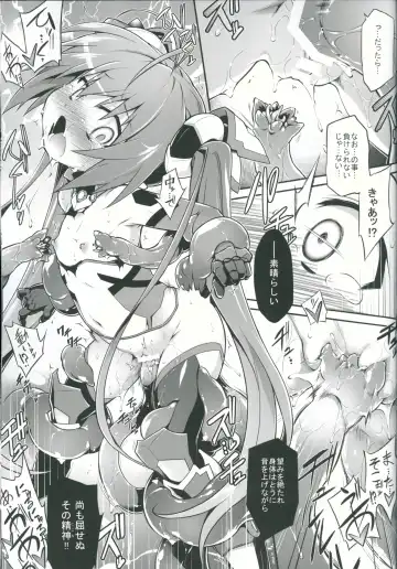 [Tomoshibi Hidekazu] Aka Tan Weenie Fhentai - Page 16