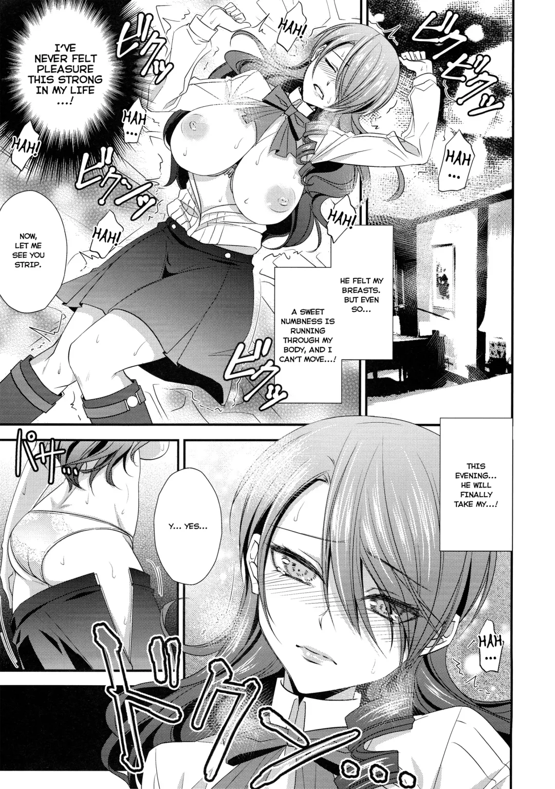 [Shibuki Oroshi] Konzen Koushou Fhentai - Page 12