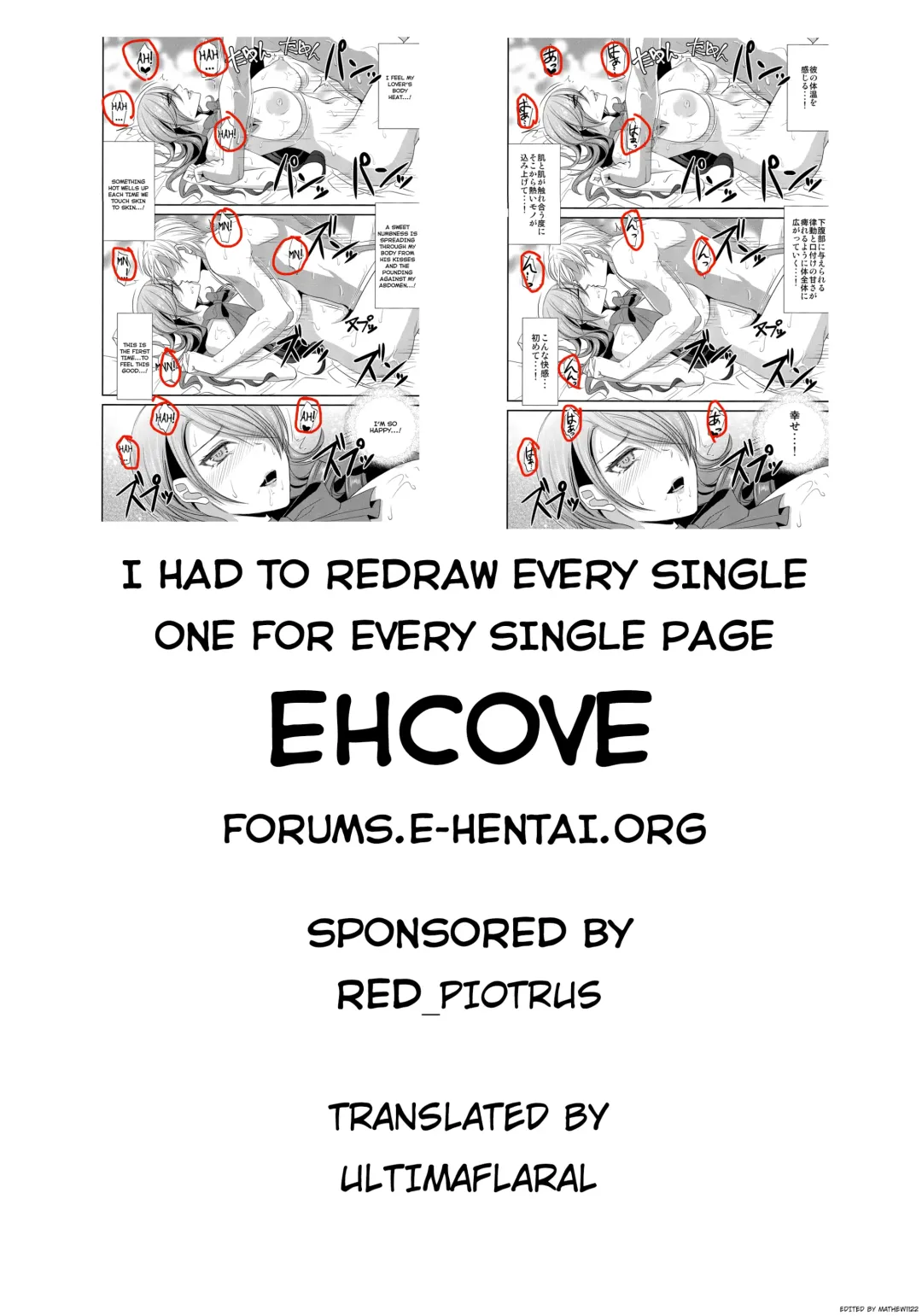 [Shibuki Oroshi] Konzen Koushou Fhentai - Page 26