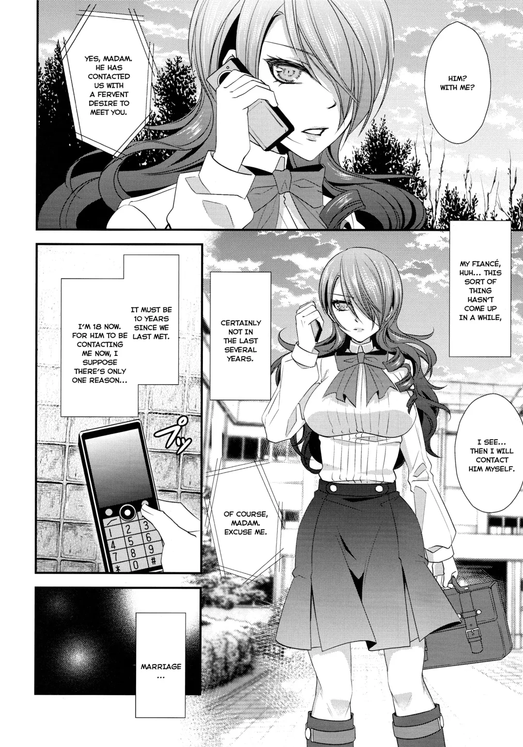 [Shibuki Oroshi] Konzen Koushou Fhentai - Page 5