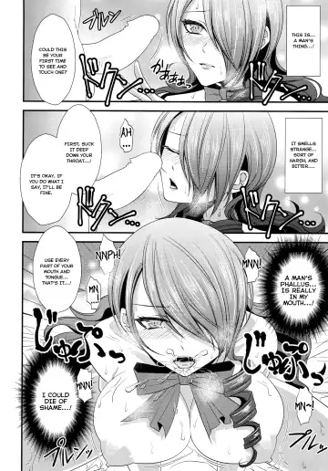 [Shibuki Oroshi] Konzen Koushou Fhentai - Page 15