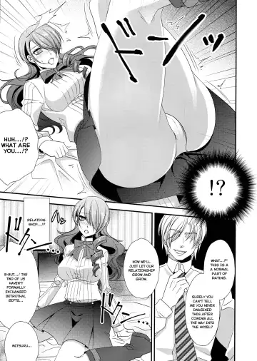 [Shibuki Oroshi] Konzen Koushou Fhentai - Page 8
