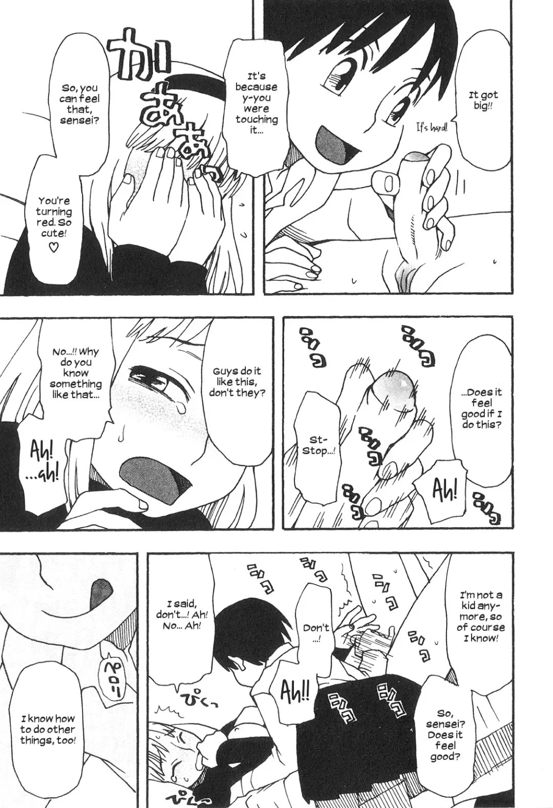 [Kudou Hisashi] Naisho ni Shite ne | Keep this a Secret, okay Fhentai - Page 7