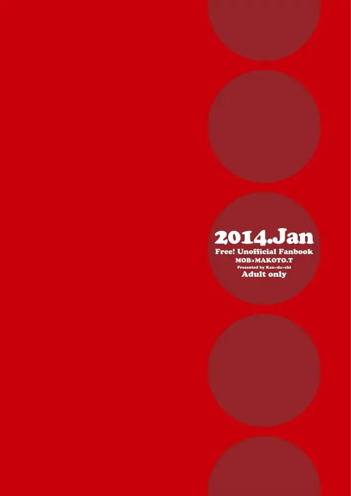 [Kan Da Chi] Zenritsusen Hakai ~ Tachibana Makoto Fhentai - Page 26