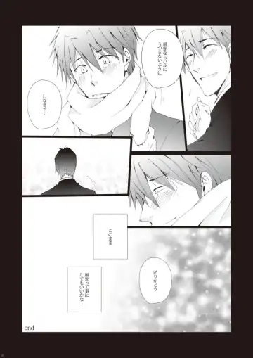 [Kan Da Chi] Zenritsusen Hakai ~ Tachibana Makoto Fhentai - Page 23