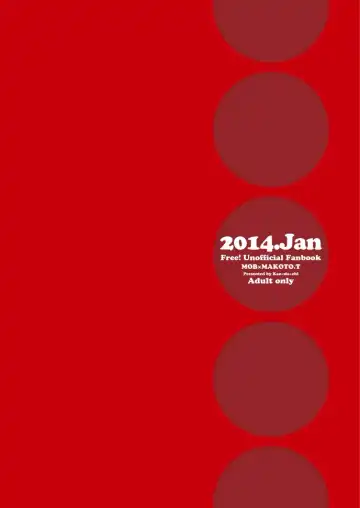 [Kan Da Chi] Zenritsusen Hakai ~ Tachibana Makoto Fhentai - Page 26