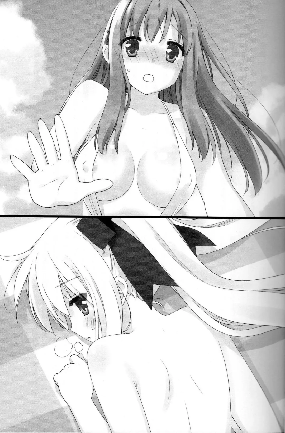 [Kani Biimu - Peko] Sono Hanabira ni Kuchizuke o - Minami no Shima de Amatorochu! Fhentai - Page 30