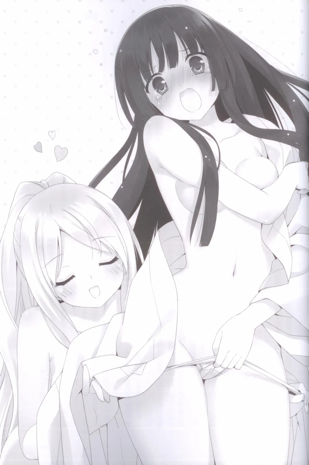 [Peko] Sono Hanabira ni Kuchizuke wo - Nukumori ni Tsutsumarete Fhentai - Page 8