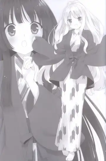 [Peko] Sono Hanabira ni Kuchizuke wo - Nukumori ni Tsutsumarete Fhentai - Page 15