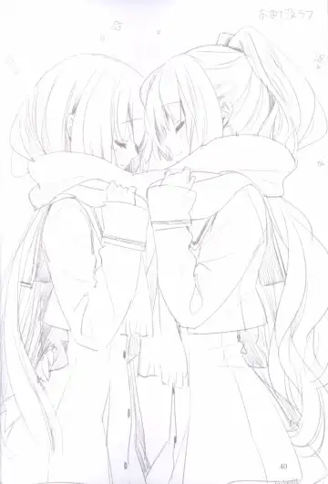 [Peko] Sono Hanabira ni Kuchizuke wo - Nukumori ni Tsutsumarete Fhentai - Page 33