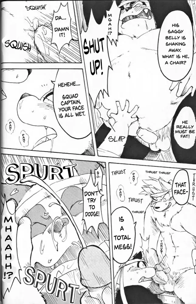 [Kanagawa Onka] Yes! Hang in there! Ou! En! Dan! Fhentai - Page 8