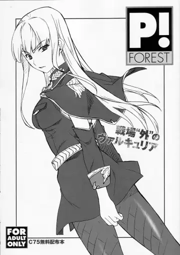 Read [Hozumi Takashi] Senjou "Soto" no Valkyria - Fhentai