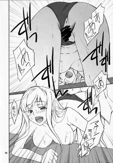 [Hozumi Takashi] Senjou "Soto" no Valkyria Fhentai - Page 4