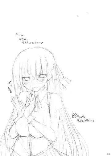 [Kujiran - Kurikara] Goshujin-sama Oppai desu yo!! 3 Fhentai - Page 22