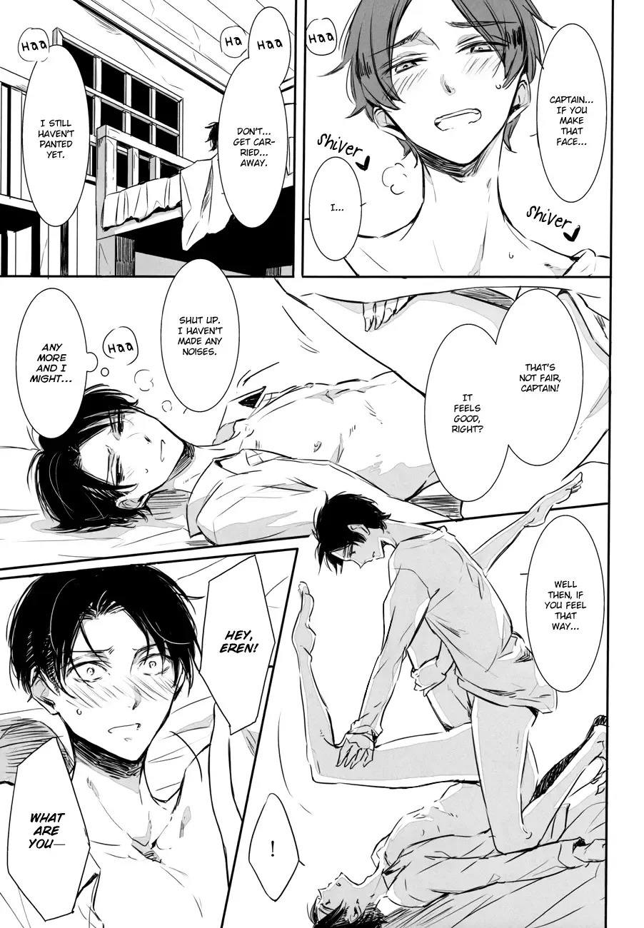 [Mikumo - Mikumo Azu] Game is over! Fhentai - Page 16