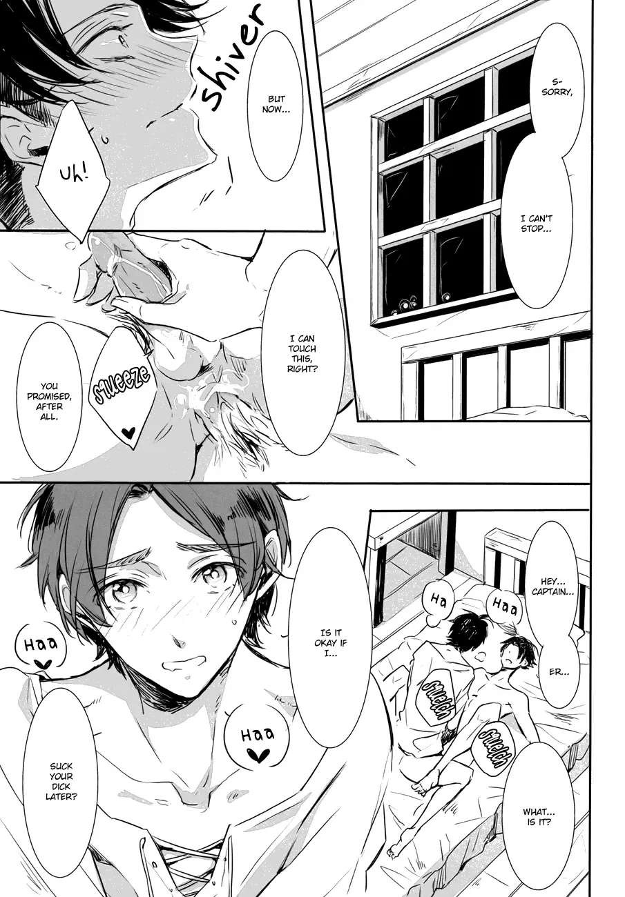 [Mikumo - Mikumo Azu] Game is over! Fhentai - Page 20