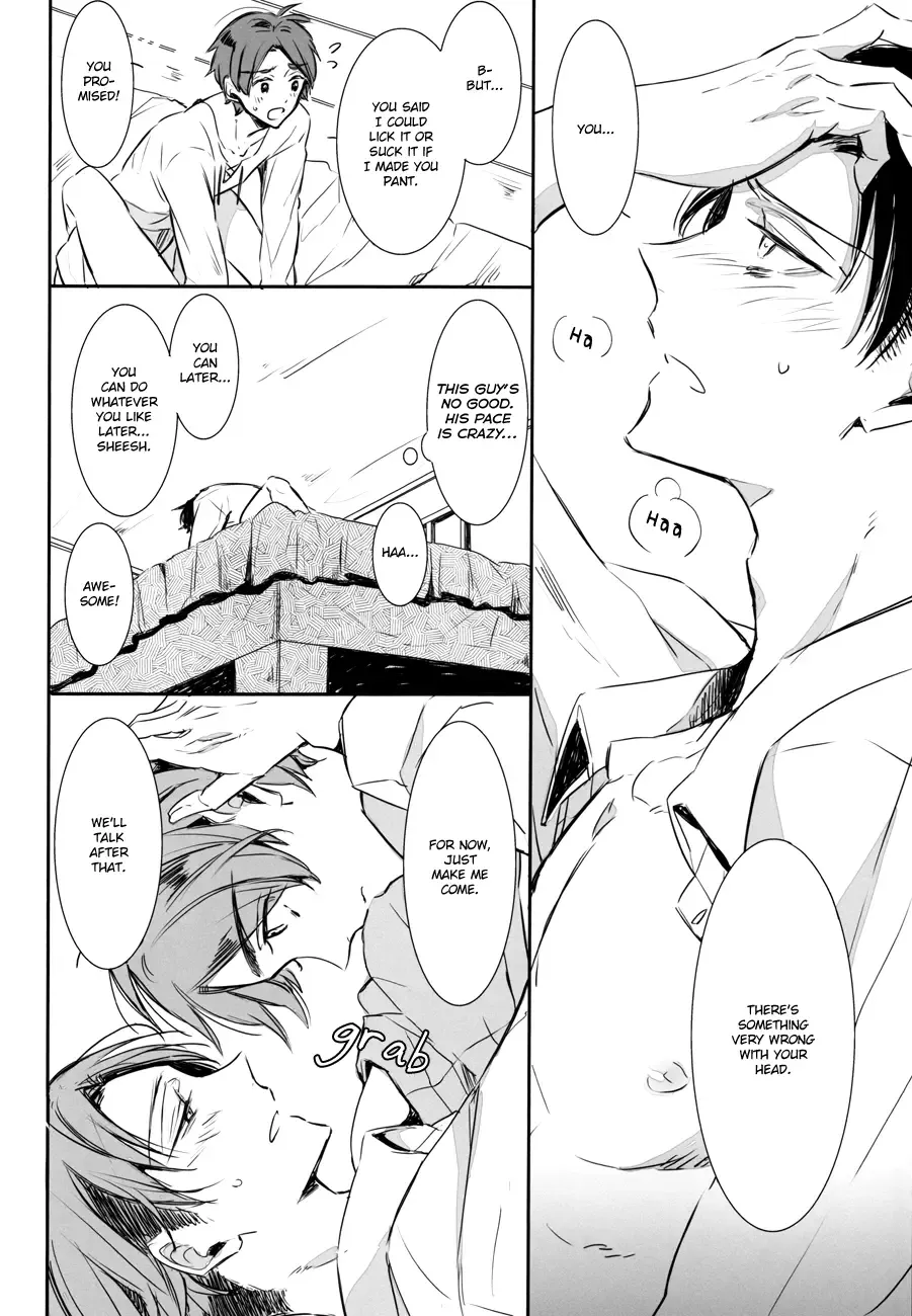 [Mikumo - Mikumo Azu] Game is over! Fhentai - Page 21