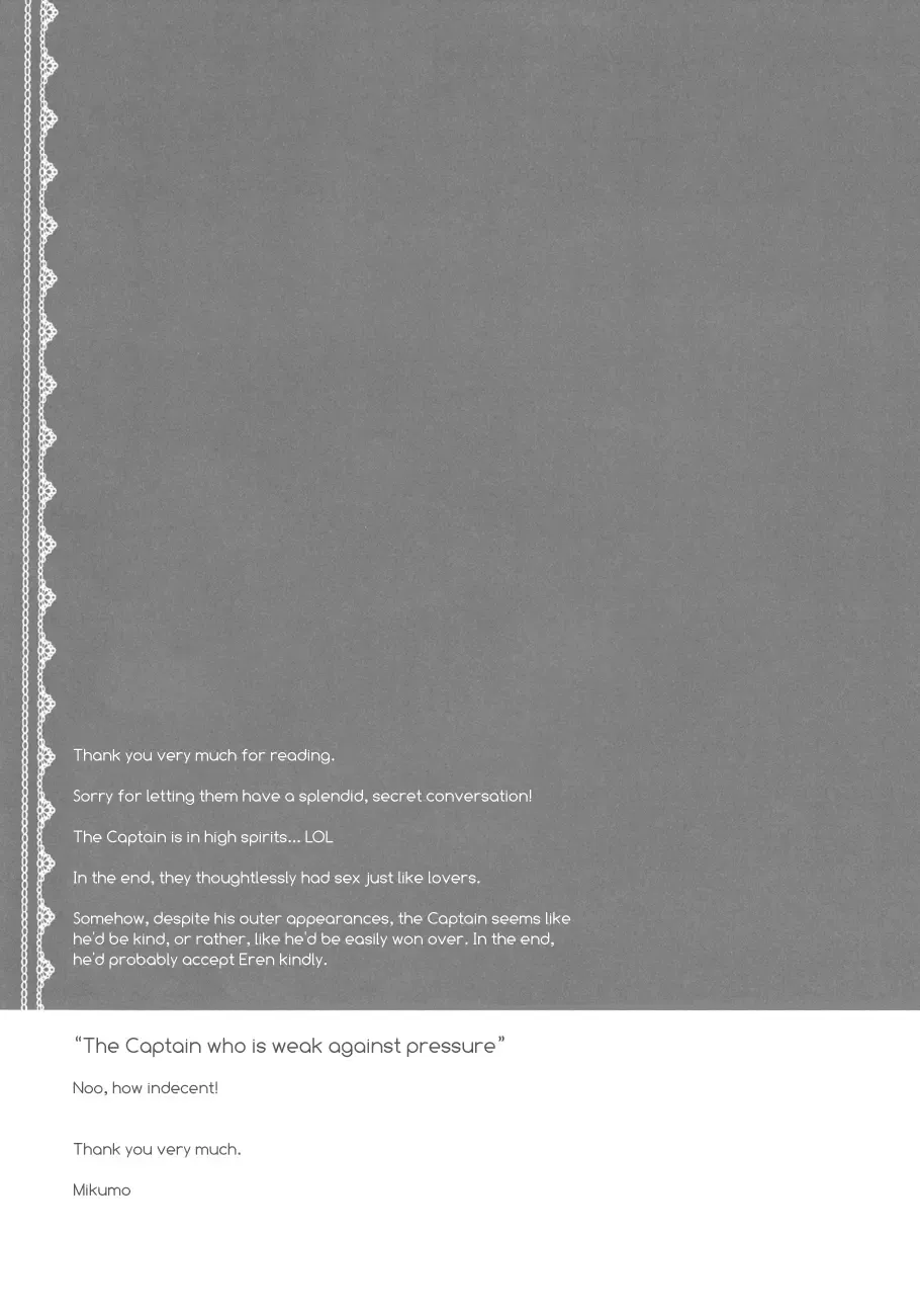 [Mikumo - Mikumo Azu] Game is over! Fhentai - Page 32