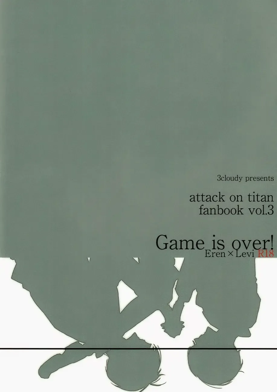 [Mikumo - Mikumo Azu] Game is over! Fhentai - Page 34