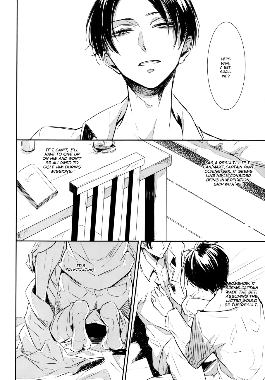 [Mikumo - Mikumo Azu] Game is over! Fhentai - Page 7