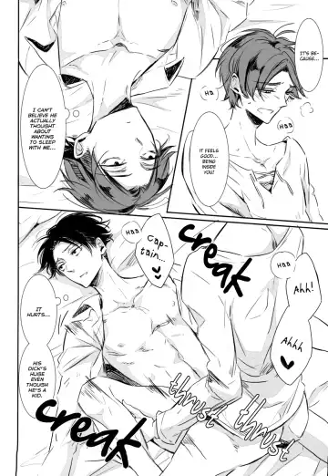 [Mikumo - Mikumo Azu] Game is over! Fhentai - Page 13