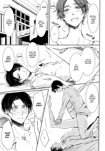 [Mikumo - Mikumo Azu] Game is over! Fhentai - Page 16