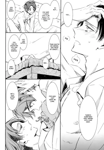 [Mikumo - Mikumo Azu] Game is over! Fhentai - Page 21