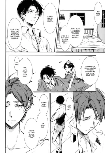 [Mikumo - Mikumo Azu] Game is over! Fhentai - Page 5