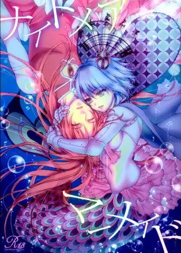 Read [Saotome Mokono] Nightmare Mermaid - Fhentai