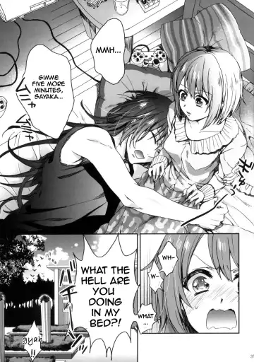 [Saotome Mokono] Nightmare Mermaid Fhentai - Page 12